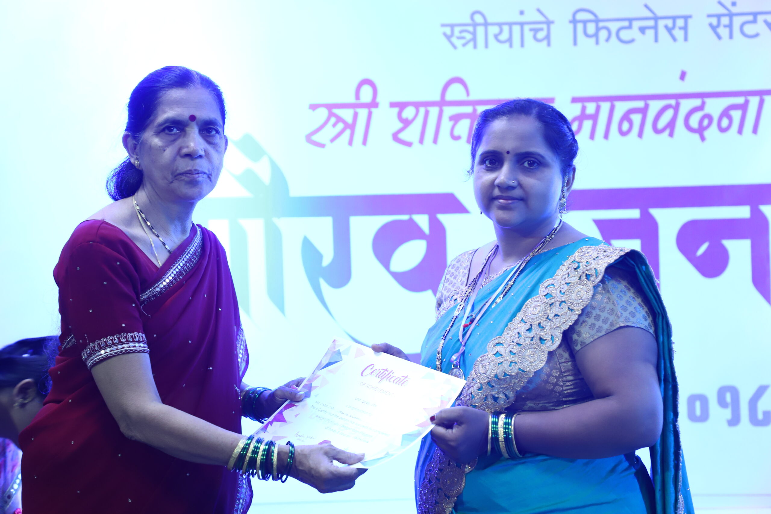 Gaurav Janani Cha_1961