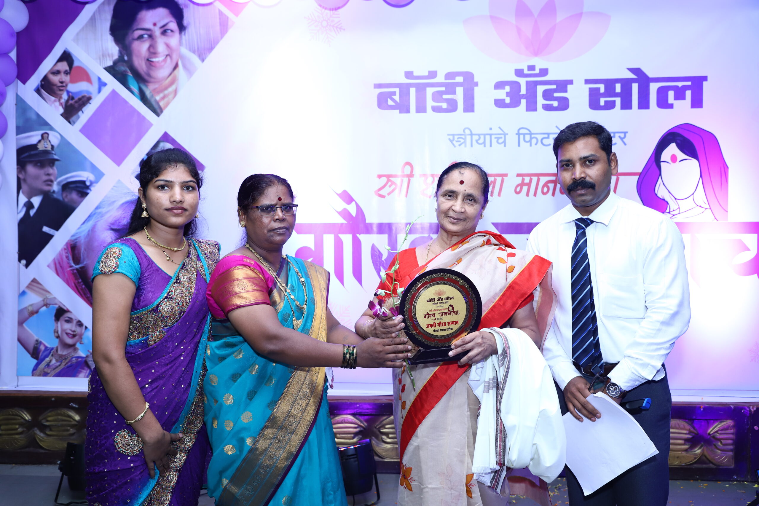 Gaurav Janani Cha_1962