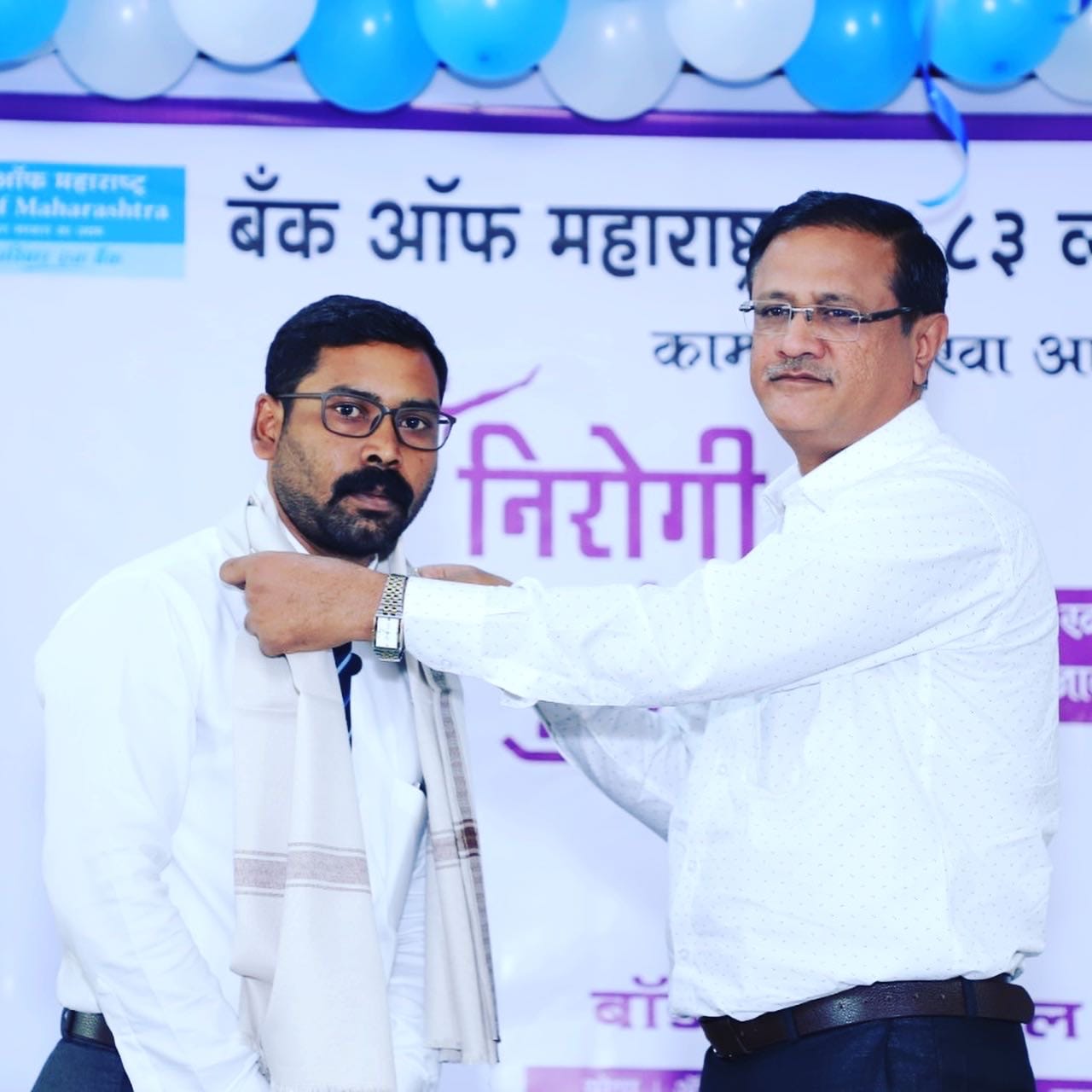 WhatsApp Image 2024-12-03 at 14.40.02