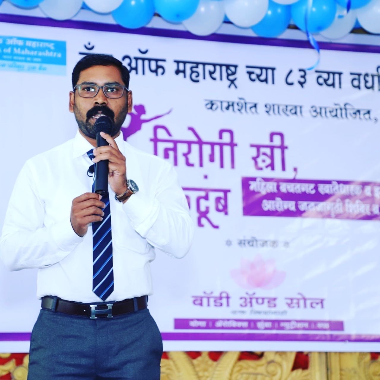 WhatsApp Image 2024-12-03 at 14.40.04