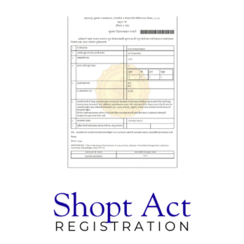 Shop Act License Registration